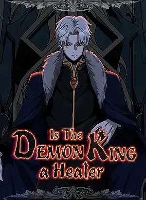 IS THE DEMON KING A HEALER? THUMBNAIL